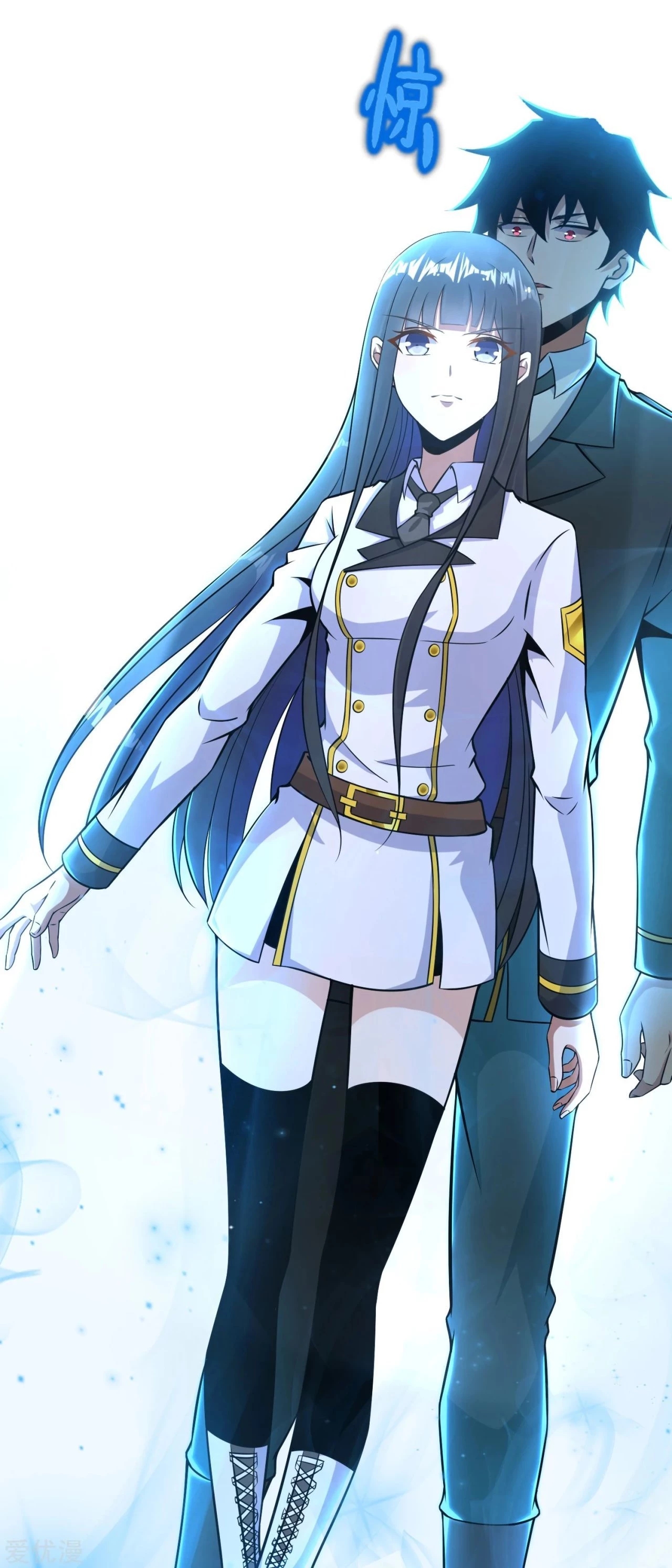 El rey del apocalipsis > Capitulo 173 > Page 61